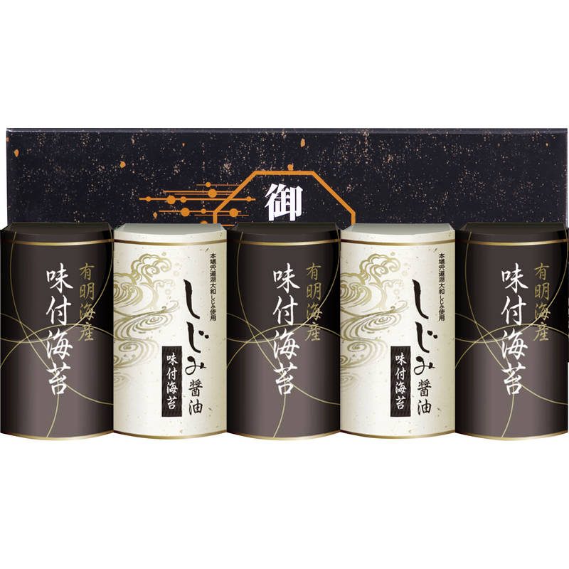 有明海産＆しじみ醤油味付のり EN-25A