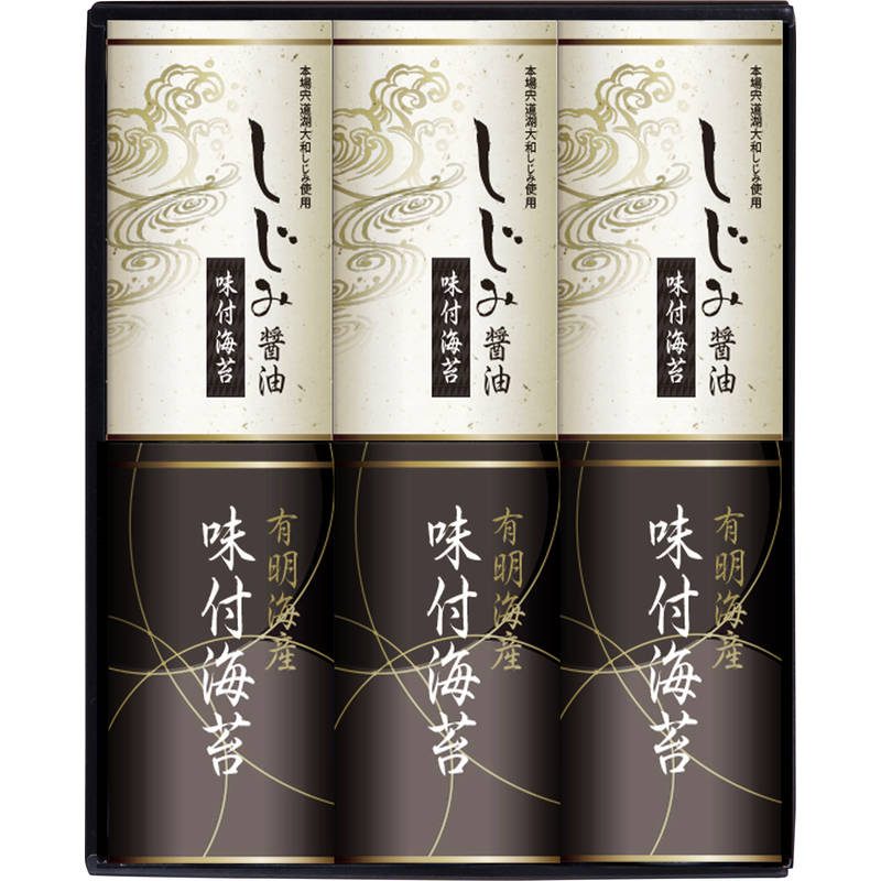 有明海産＆しじみ醤油味付のり EN-30A