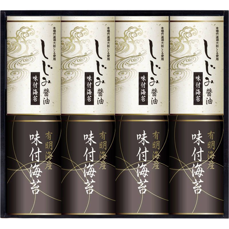 有明海産＆しじみ醤油味付のり EN-40A