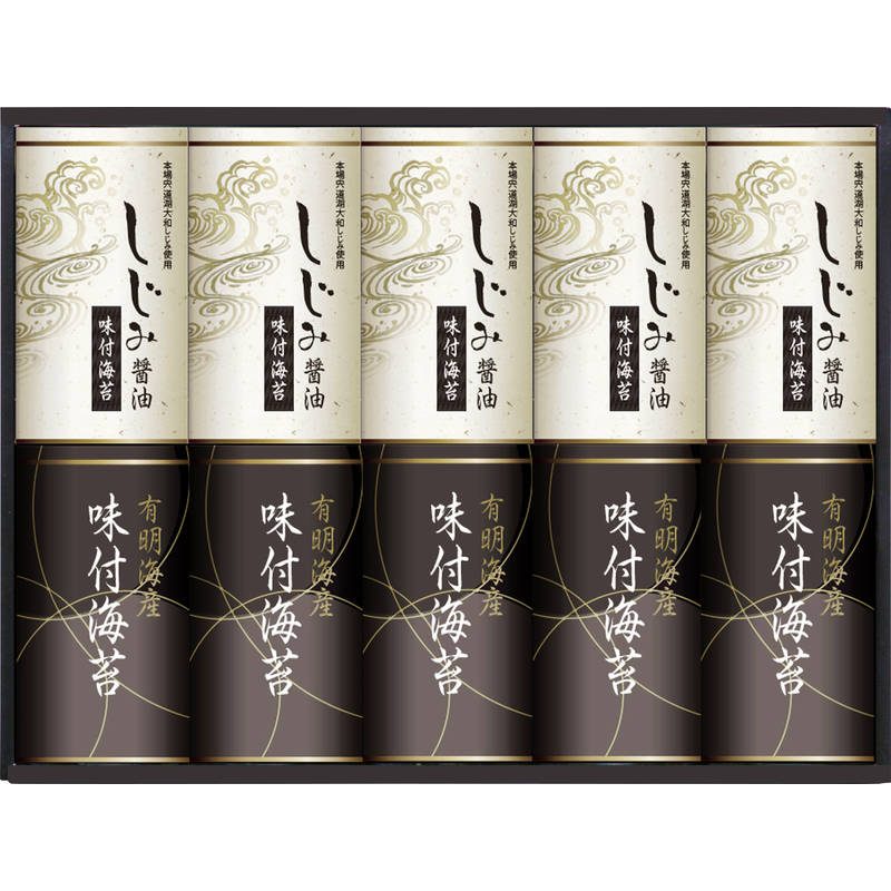 有明海産＆しじみ醤油味付のり EN-50A