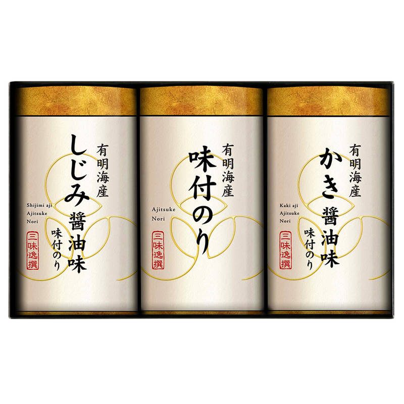 こだわり味付のり詰合せ NAR-15