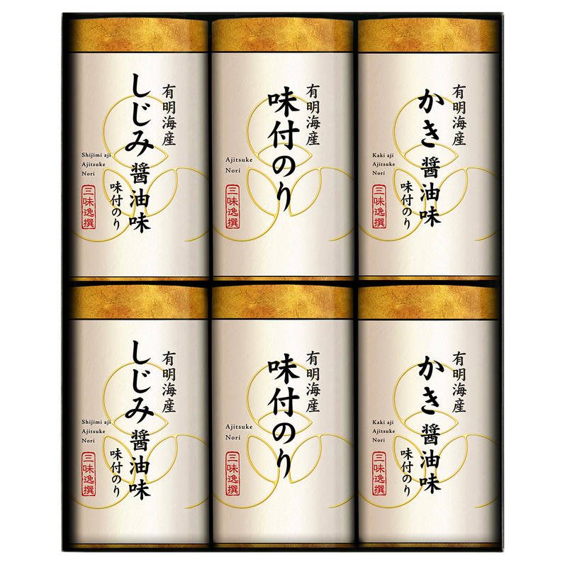 こだわり味付のり詰合せ NAR-30