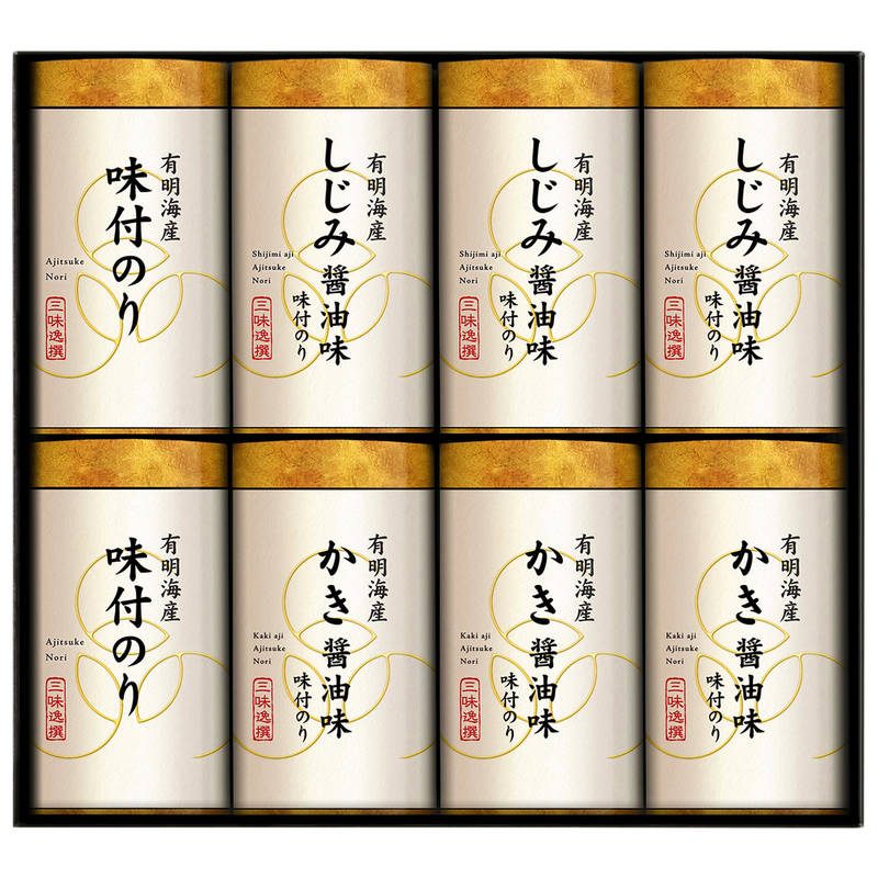 こだわり味付のり詰合せ NAR-40