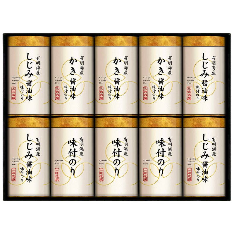 こだわり味付のり詰合せ NAR-50