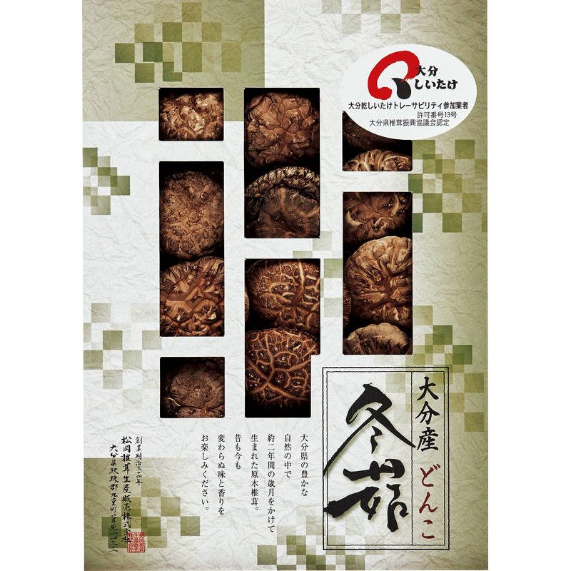 大分産椎茸どんこ 50g L-30