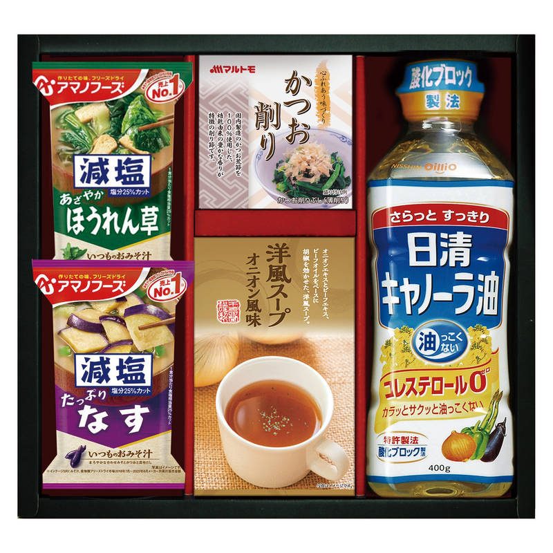日清キャノーラ油＆アマノフーズ バラエティセット CA-25