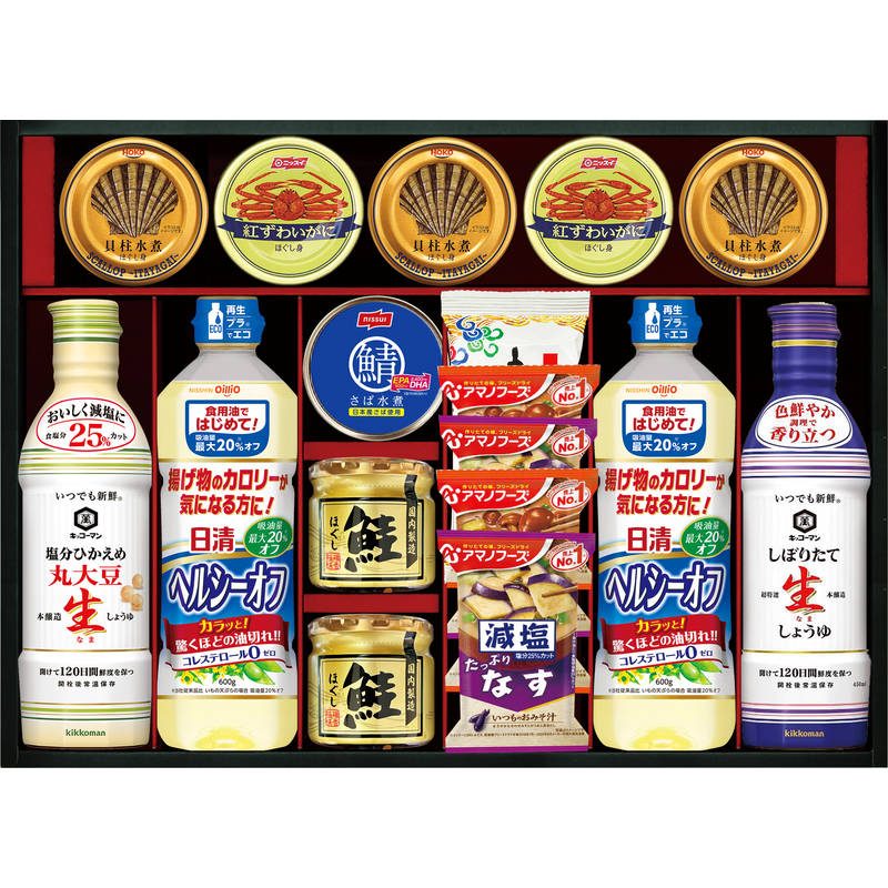 キッコーマン&アマノフーズ&日清オイリオ バラエティセット ASC-150R