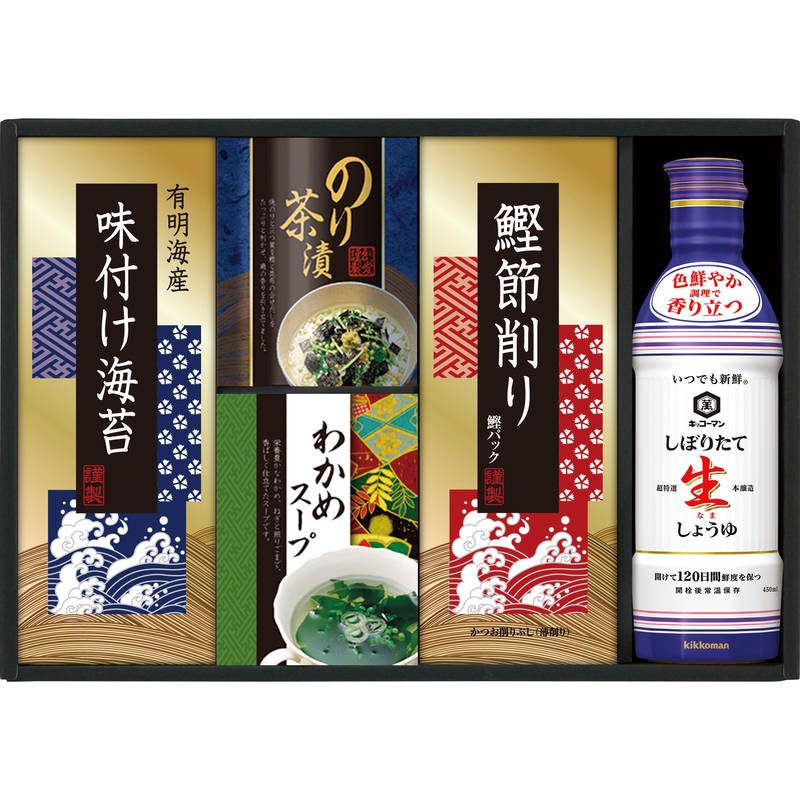 キッコーマン生しょうゆ＆和食詰合せ NBL-25K