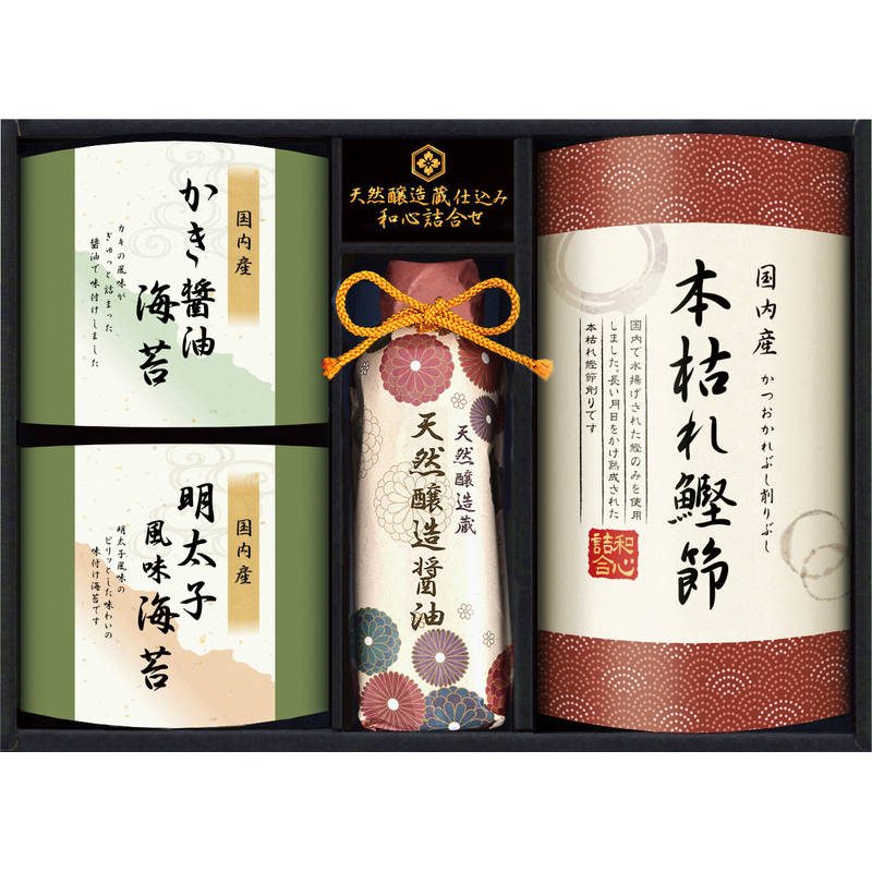 伊賀越 天然醸造蔵仕込み 和心詰合せ GNF-BJZ