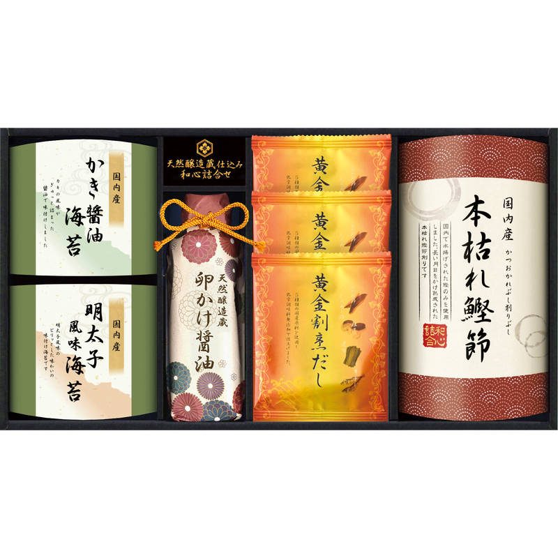 伊賀越 天然醸造蔵仕込み 和心詰合せ GNF-BEZ
