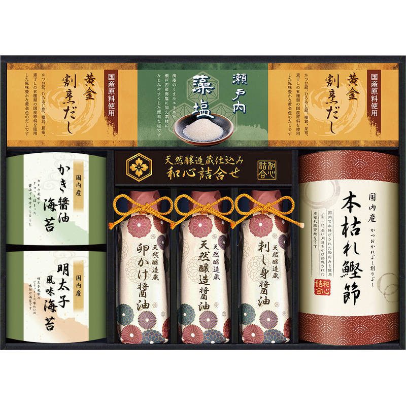 伊賀越 天然醸造蔵仕込み 和心詰合せ GNF-EJZ