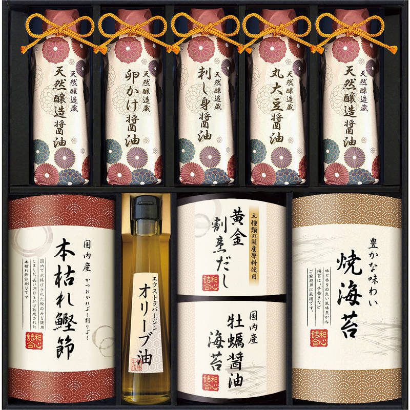 伊賀越 天然醸造蔵仕込み 和心詰合せ GNF-HJZ