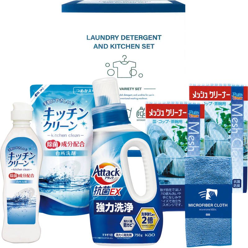(容量変更)アタック&バラエティセット X-30E
