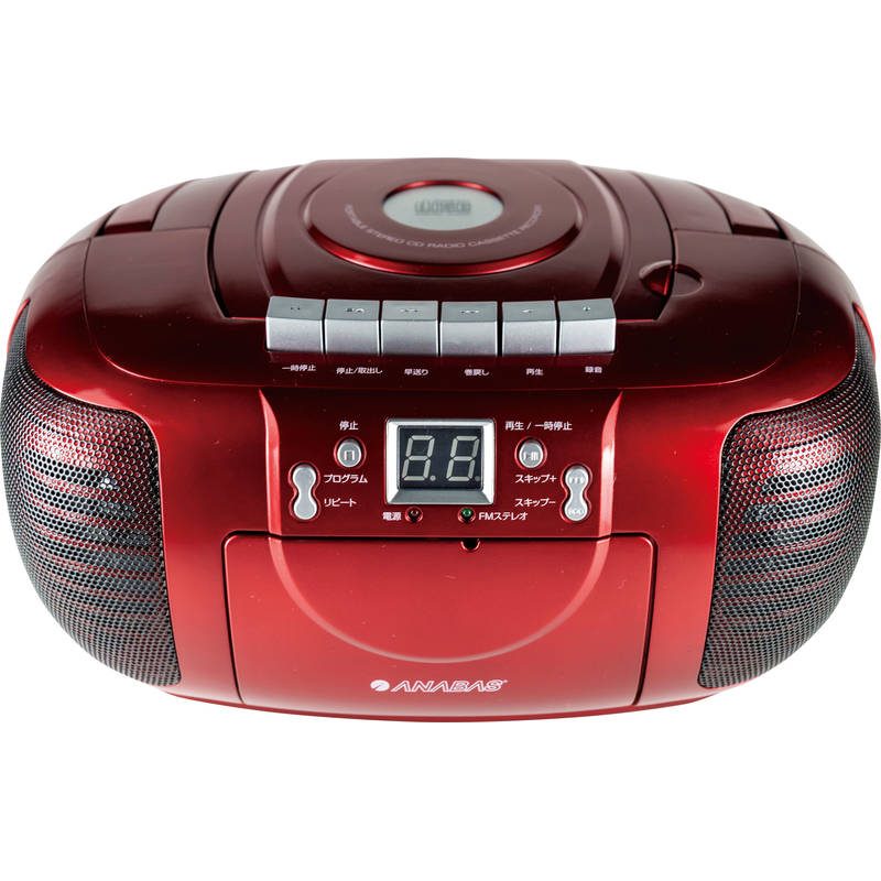 アナバス CDラジオカセットレコーダー CD-CB5(R)