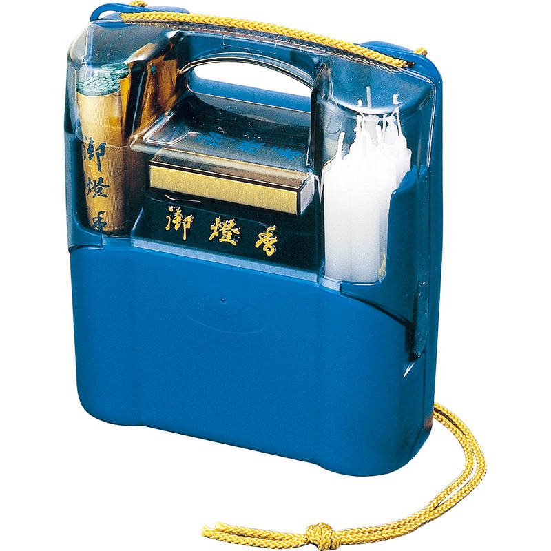 礼拝セットワイド（風防ライター付） 3758014