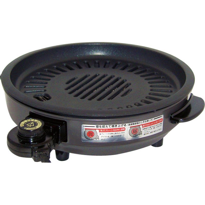 消煙グリラー ヘルシートーク KS-2310