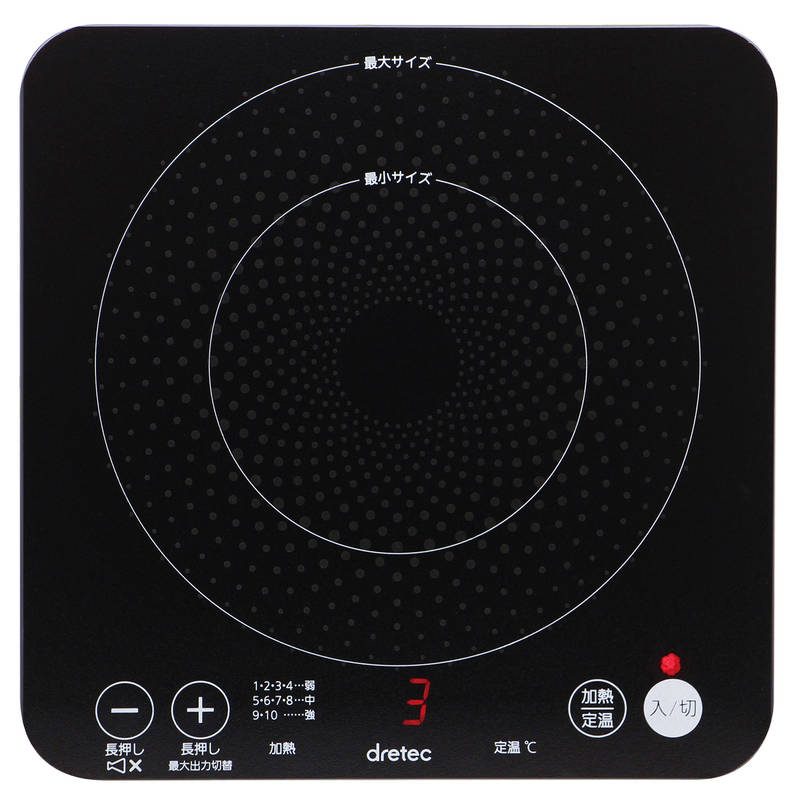 ドリテック IHクッカー ピッコリーノ DI-217BK