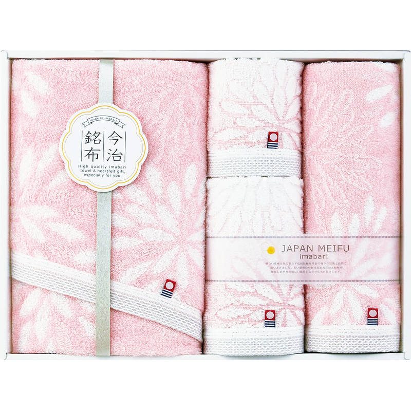 今治銘布 花衣 タオルセット 22743-03050-101 ピンク