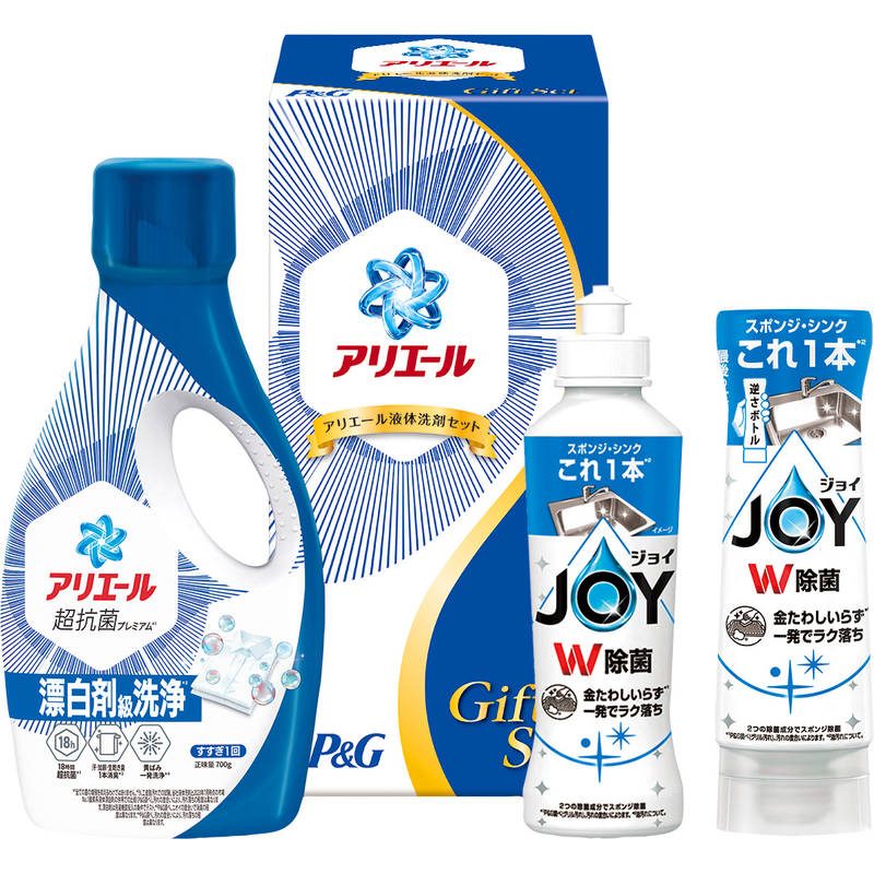 （パッケージ順次変更）P＆G アリエール液体洗剤セット PGCG-15F