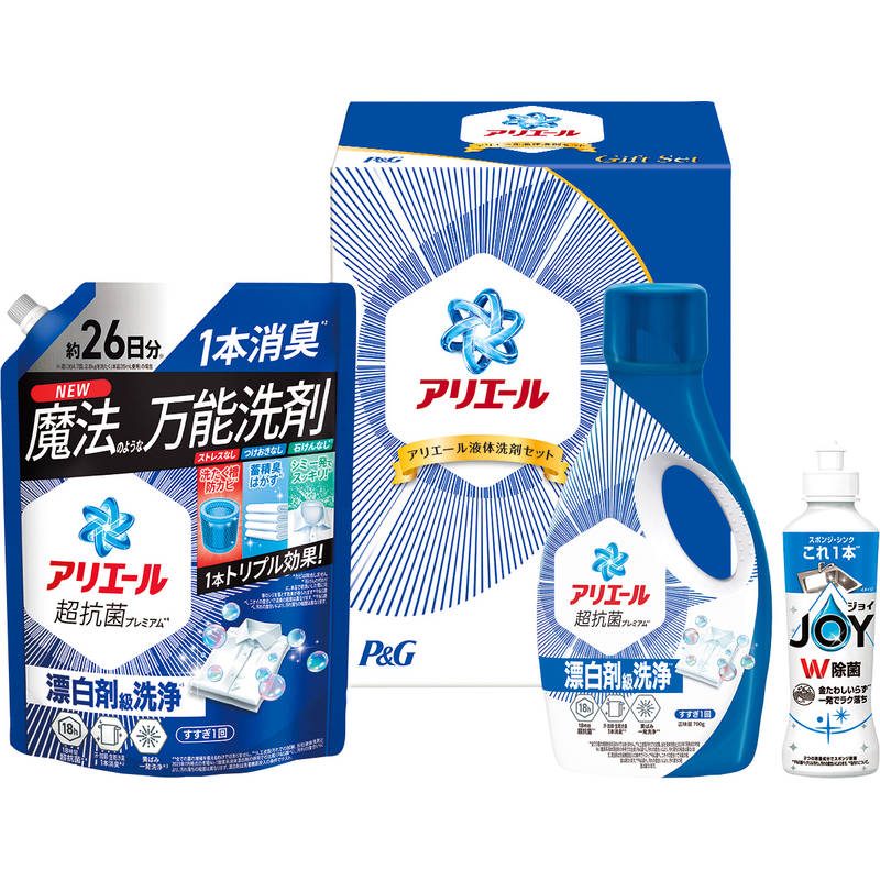 （パッケージ順次変更）P＆G アリエール液体洗剤セット PGCG-20F