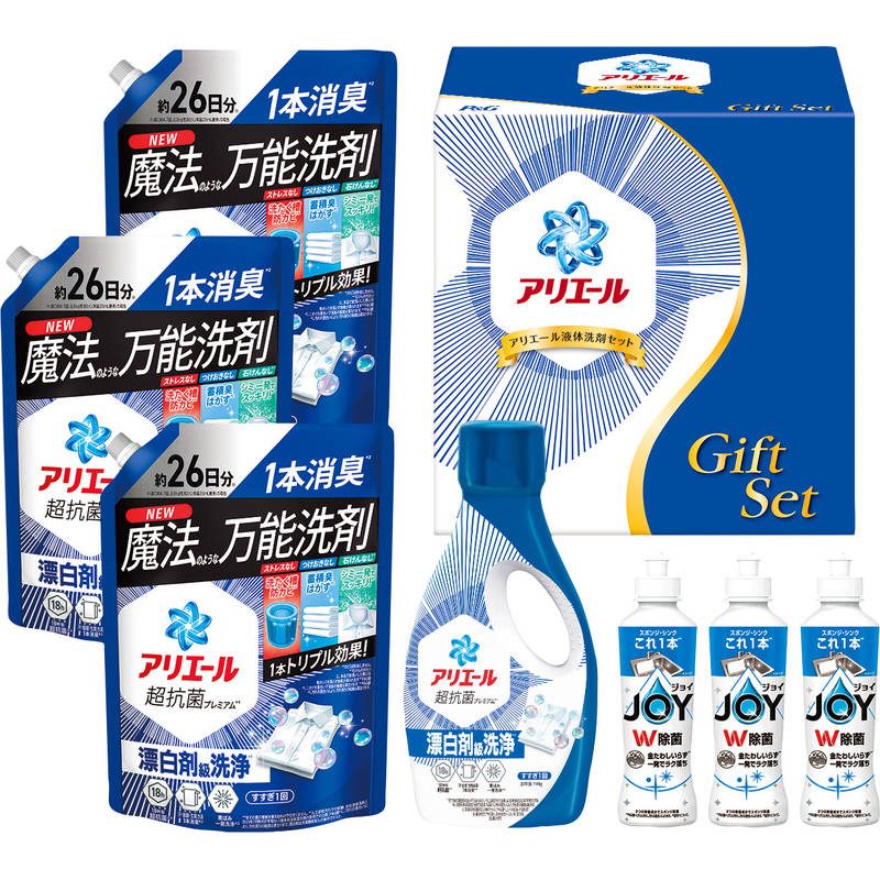 （パッケージ順次変更）P＆G アリエール液体洗剤セット PGCG-50F