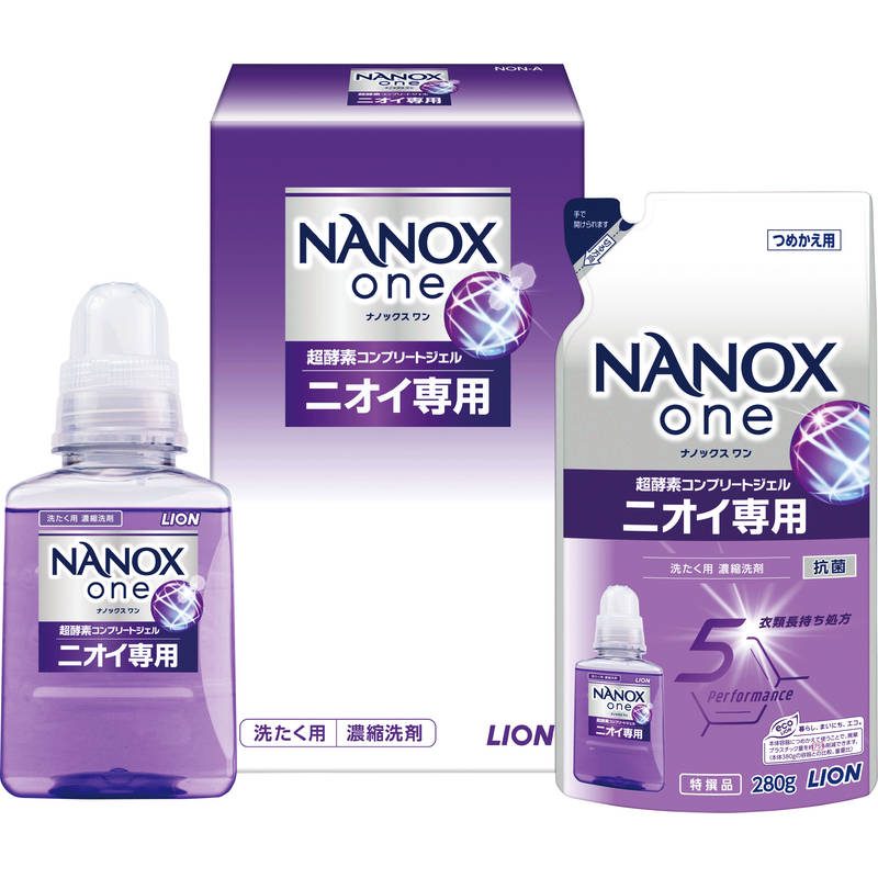 ライオン ナノックスoneセット NON-A