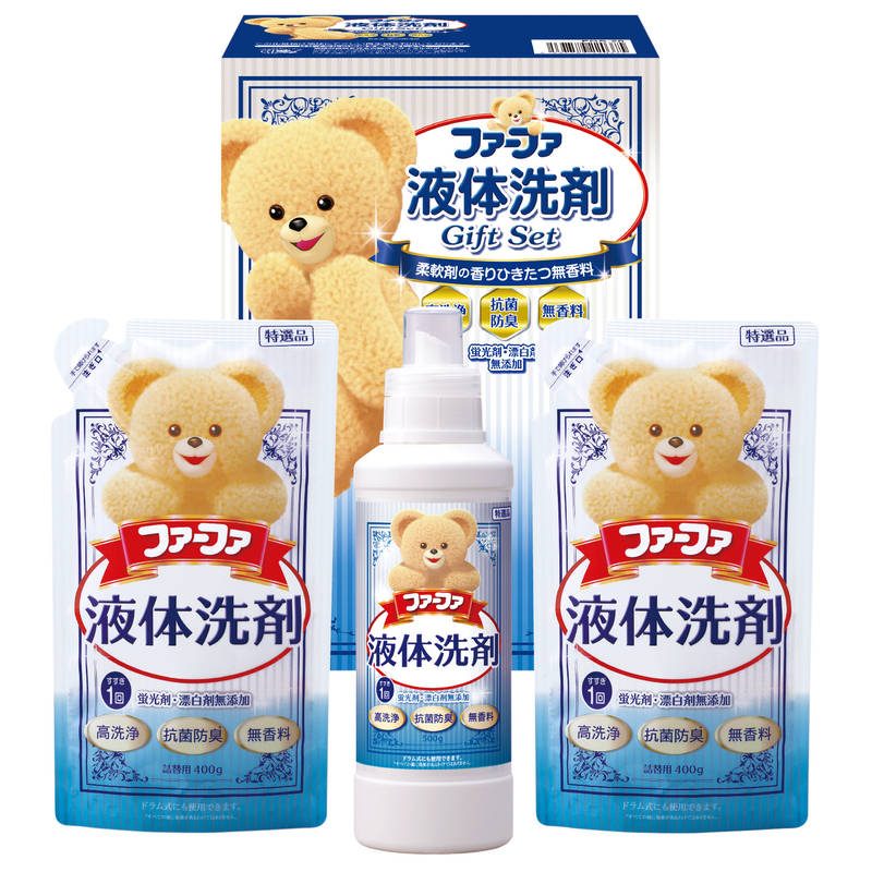 ファーファ液体洗剤ギフト FGS-20