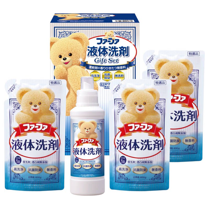 ファーファ液体洗剤ギフト FGS-25