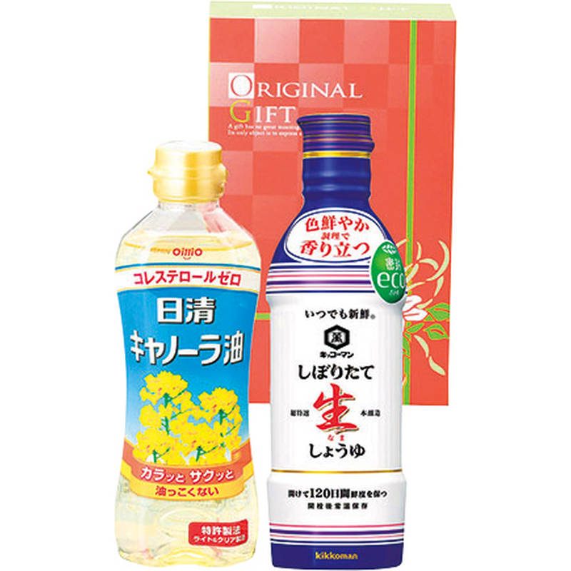 日清オイリオ・キッコーマンセット NK-10