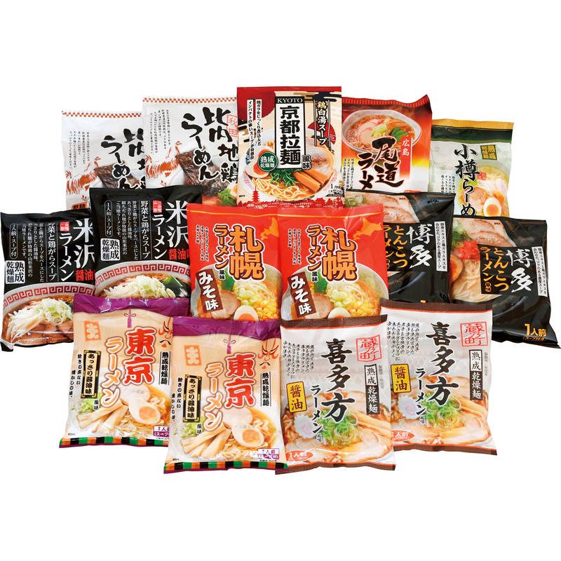 乾燥・ご当地ラーメン味くらべ15食 BAMG-15