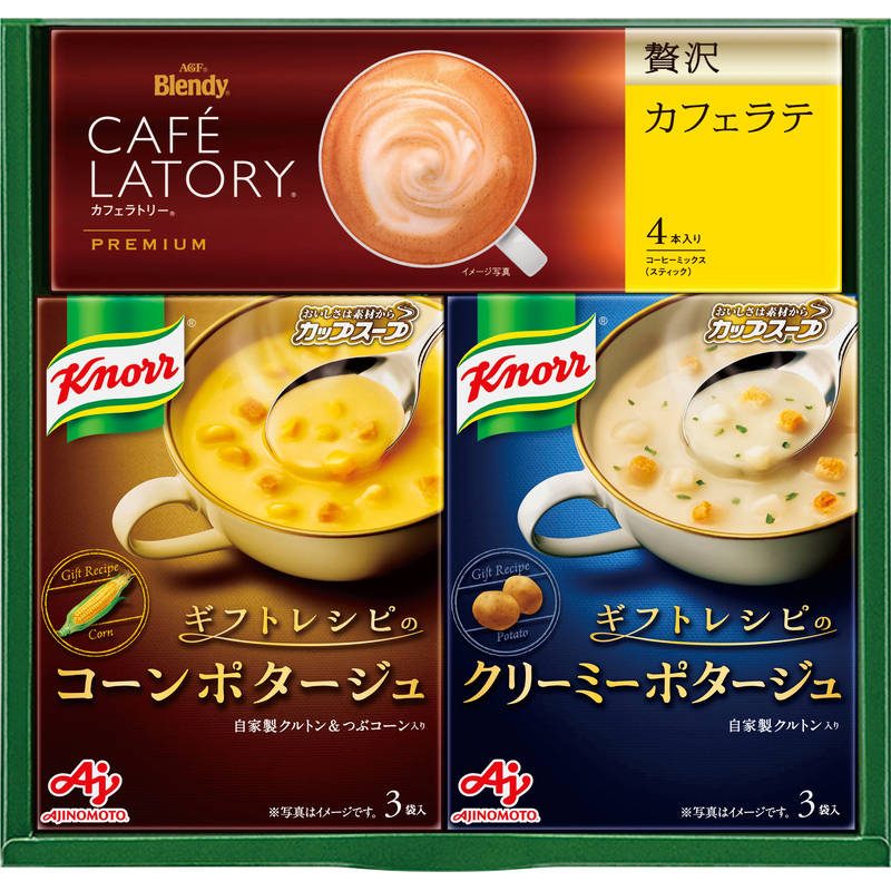 味の素 ギフトレシピ クノールスープ＆コーヒーギフト KGC-JY