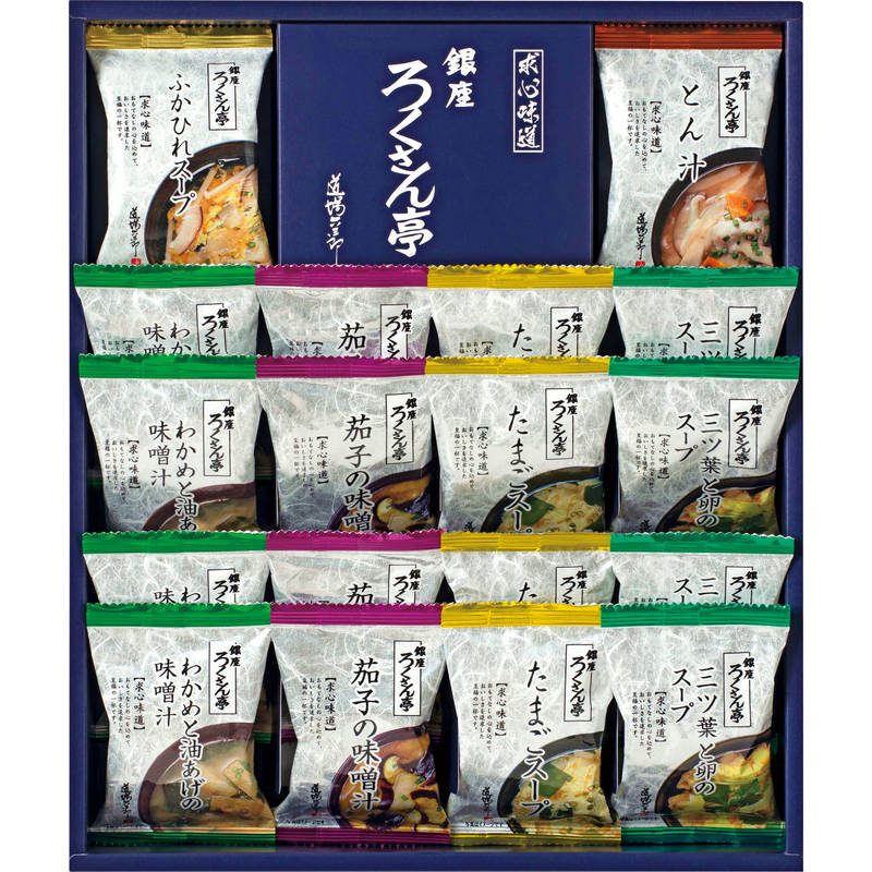 ろくさん亭 道場六三郎 フリーズドライ ギフト ML-30