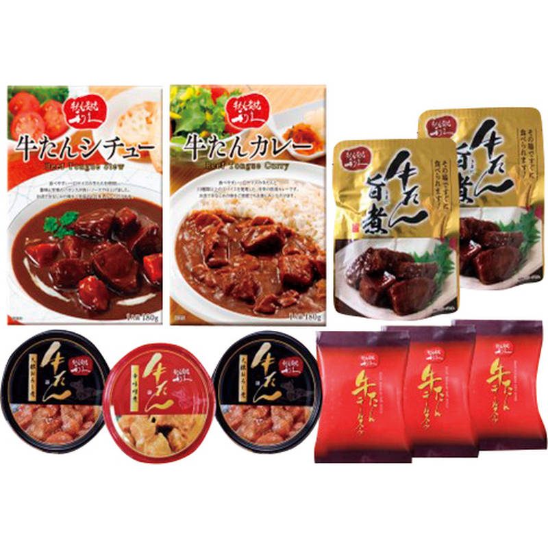牛たん炭焼利久 牛たんテールスープギフト LQ-E