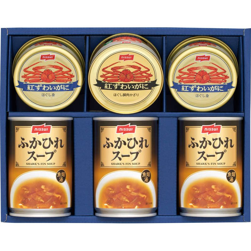 ニッスイ 缶詰・ふかひれスープ缶詰ギフト FS-50D