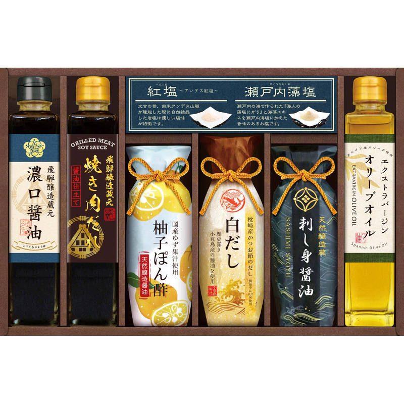 美食ファクトリー グルメ調味料バラエティ AIH-50