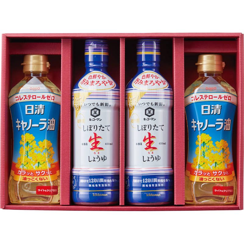 日清オイリオ・キッコーマンセット NNK-20C