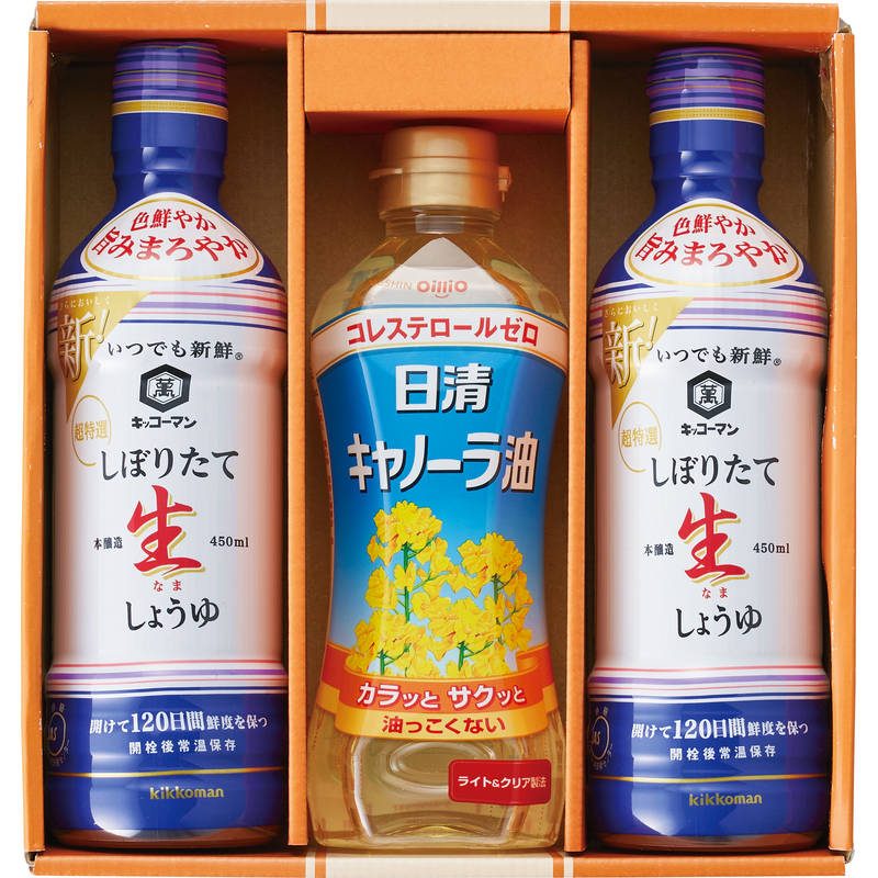 日清オイリオ・キッコーマンセット NNK-15C