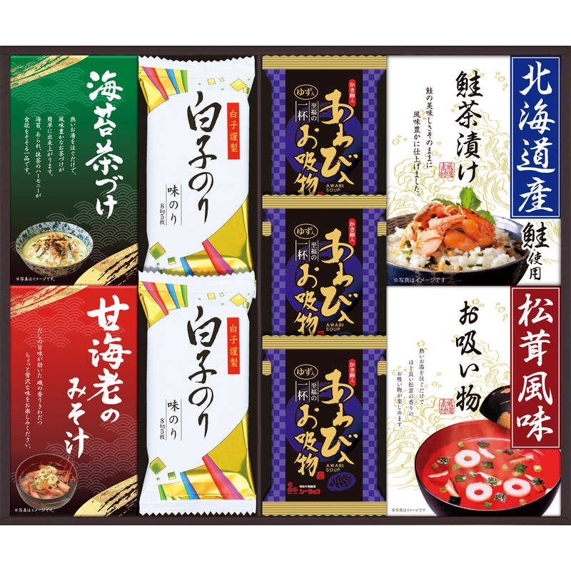 贅沢フリーズドライと山海の幸 AT-30