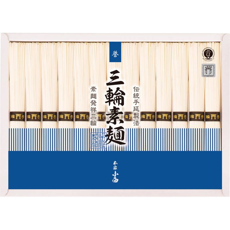 三輪素麺 誉 RNK-20