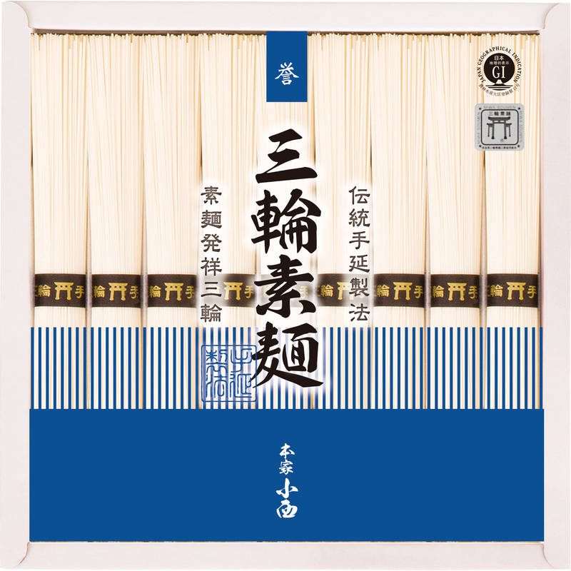 三輪素麺 誉 RNK-15