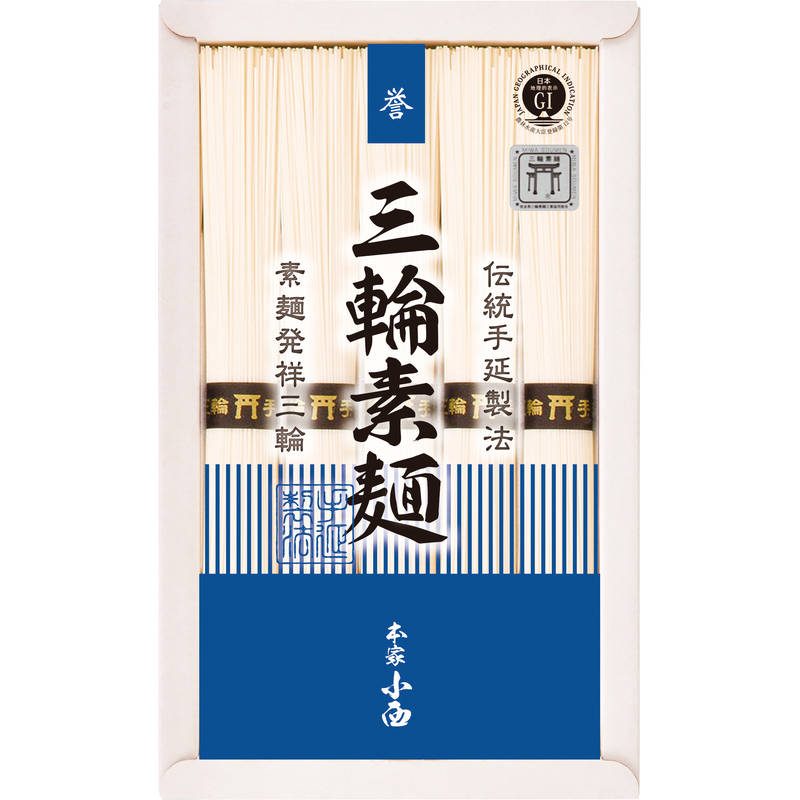 三輪素麺 誉 RNK-10