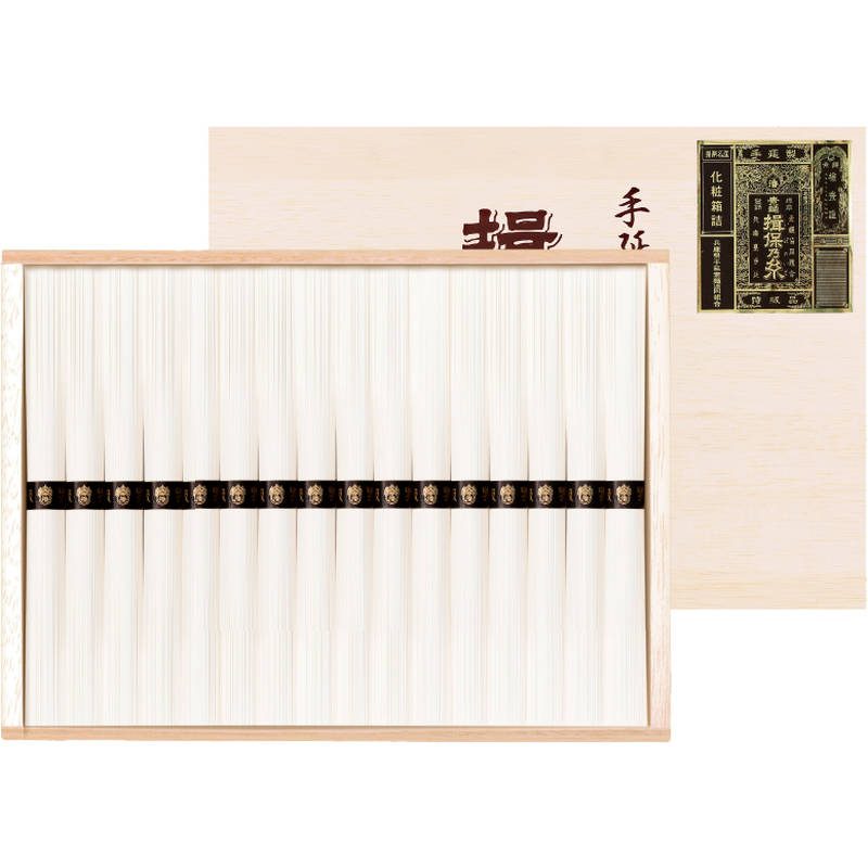揖保乃糸 特級 BW-30