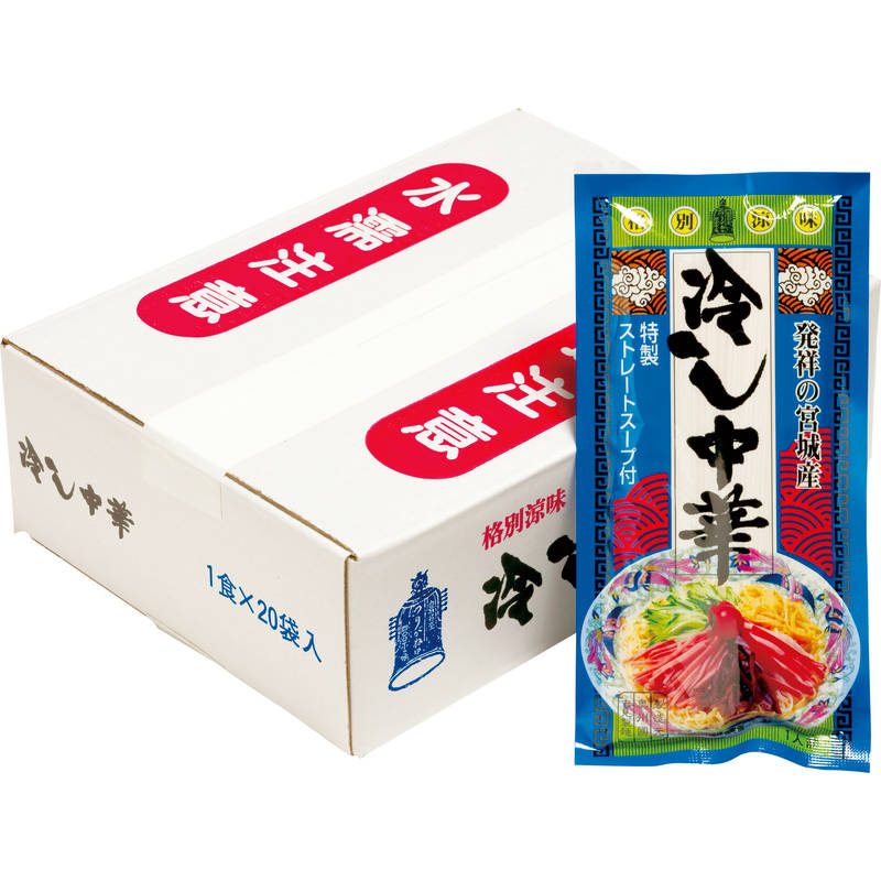 （季節限定 4月～8月）きちみ製麺 冷し中華・たれ付 140g×20袋入（スープ付） 54201