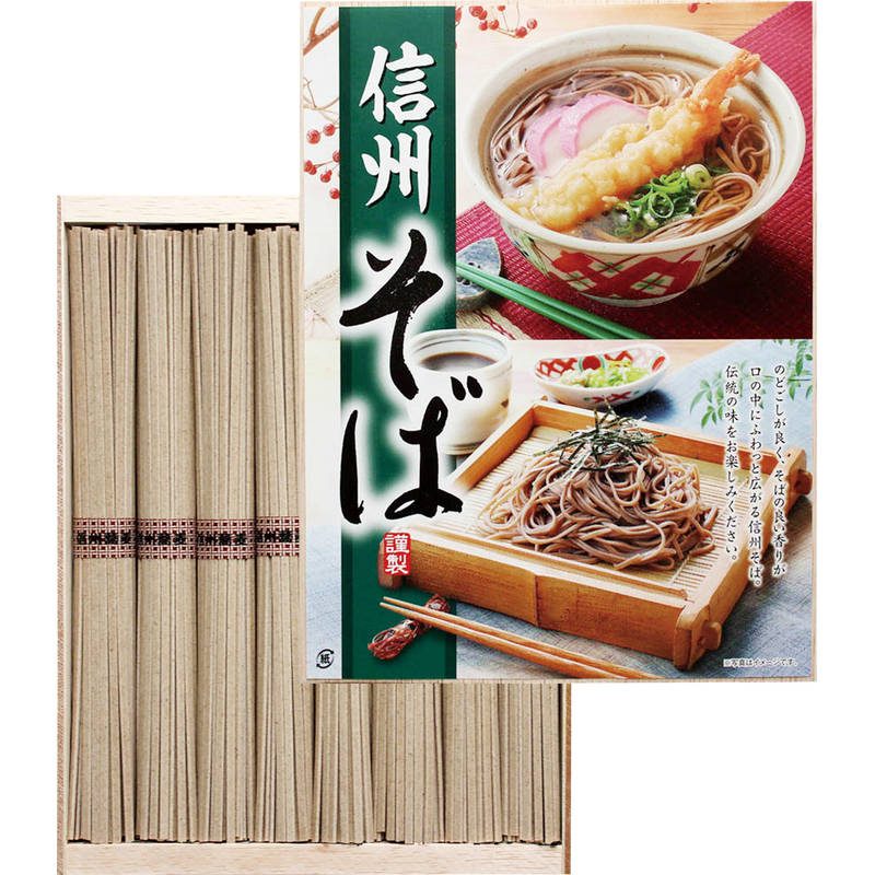 信州そば（木箱入り） RSH-10