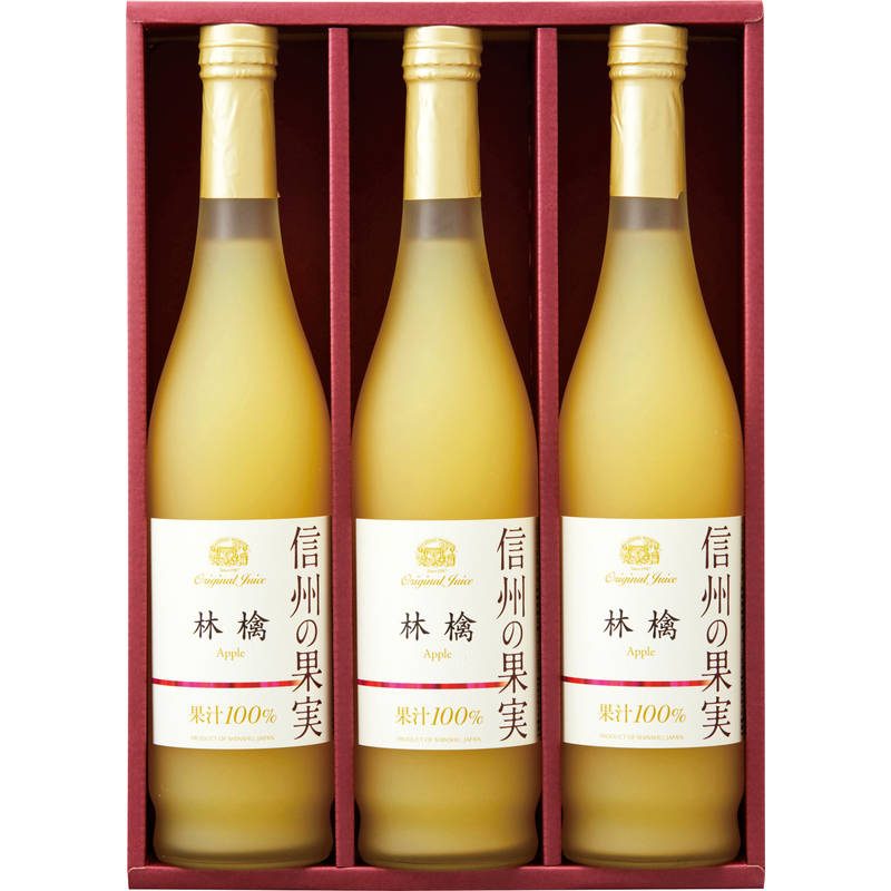 りんご村からのおくりもの 信州の果実 林檎ジュースセット OJM-3R