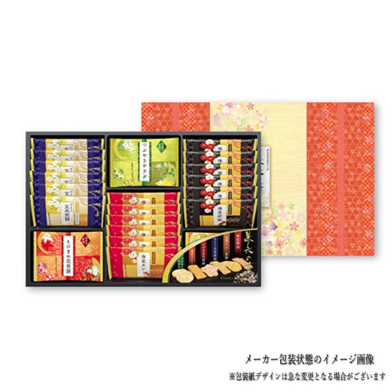 兼六の華 KRN-15R