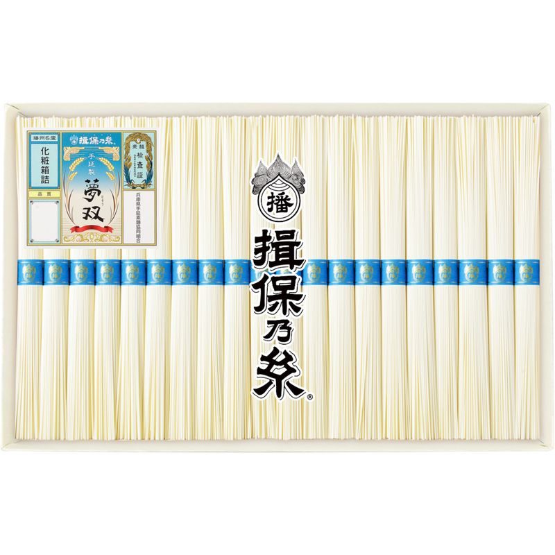 手延素麺 揖保乃糸 夢双 MS-30N