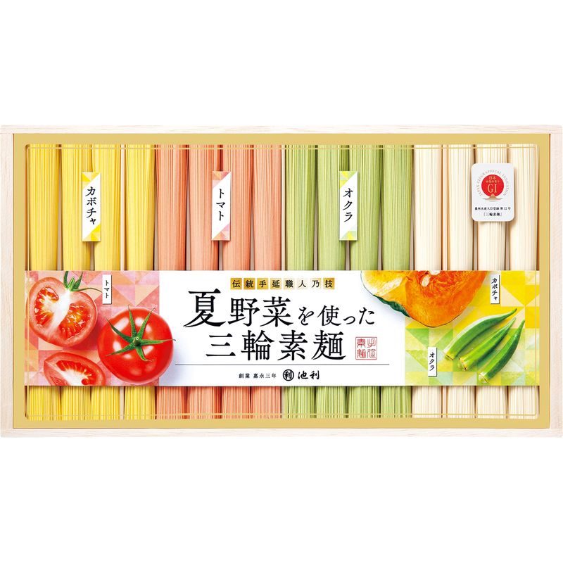 池利 夏野菜を使った三輪素麺 NY-30A