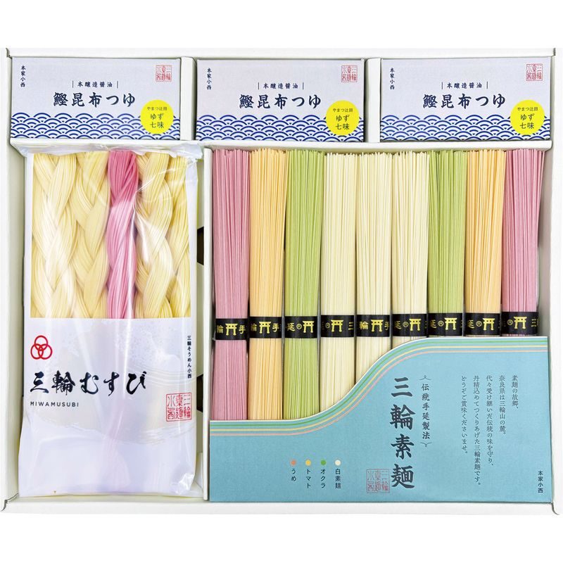 三輪そうめん小西 彩り三輪素麺と三輪むすび詰合せ ACM-30B