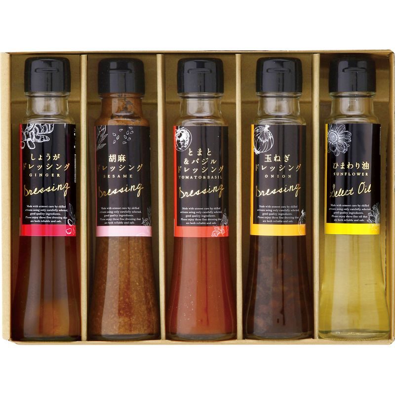 オクルヤ 小豆島うまれ 彩りドレッシングセット DS-5Y